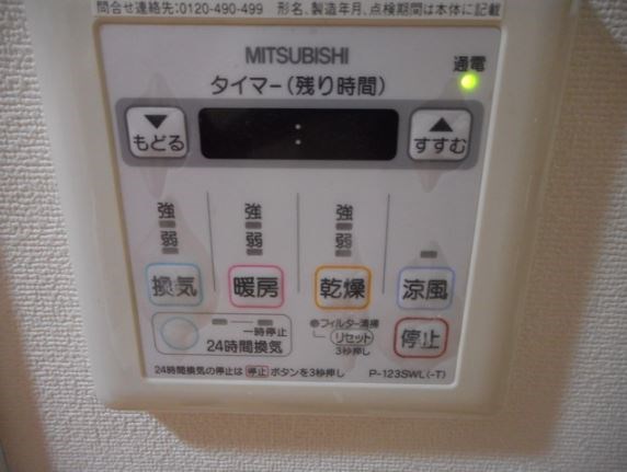 門前仲町レジデンス弐番館 その他5