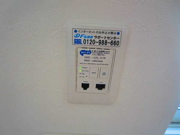 ミハス西ヶ原 その他10