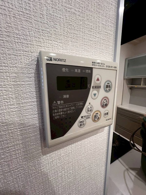 ロイヤルパークスシーサー南千住 その他6