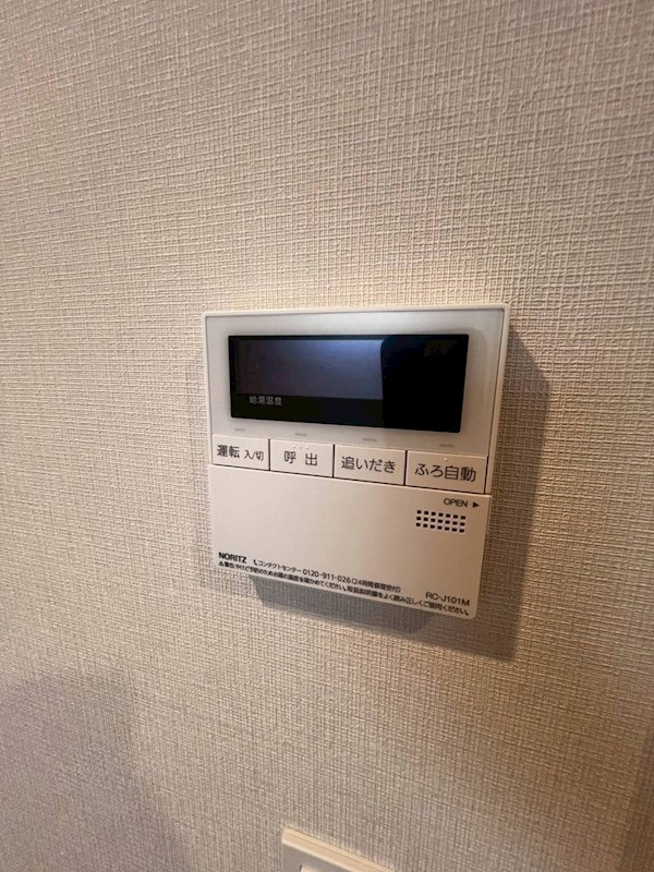 セジョリ東向島 その他11