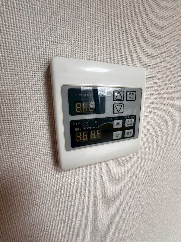 アーベイン浅草 その他9