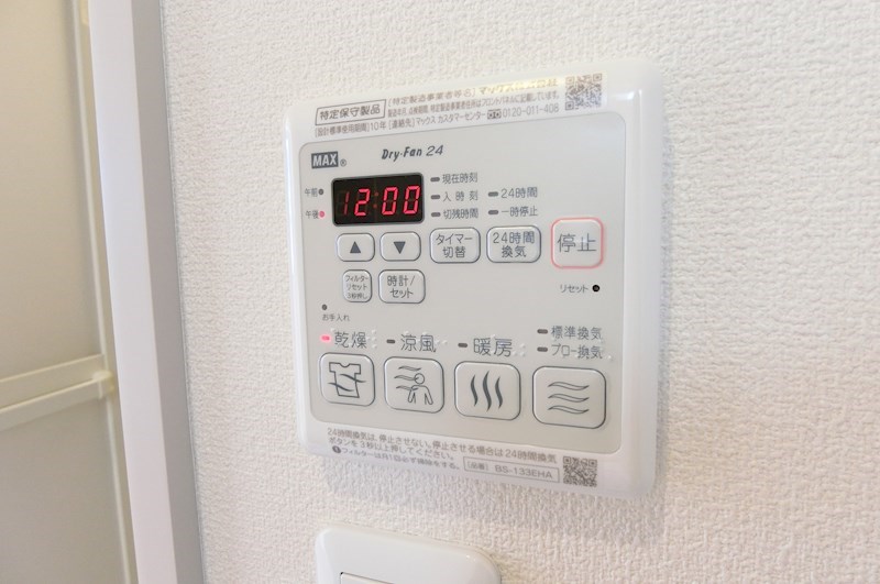 サウススクエア その他14