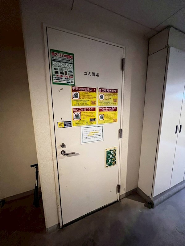 ボンナチュール入谷 その他7