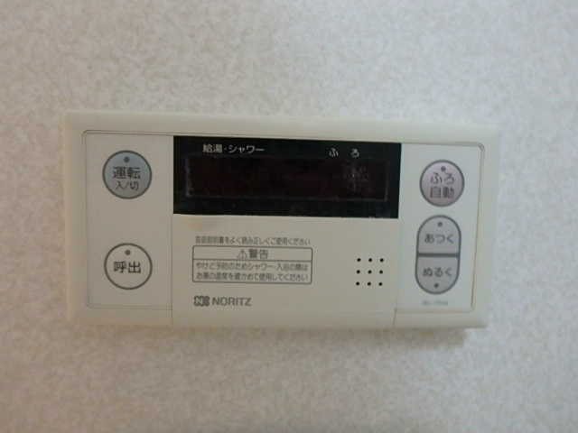 ＳＫガーデン西葛西  その他6