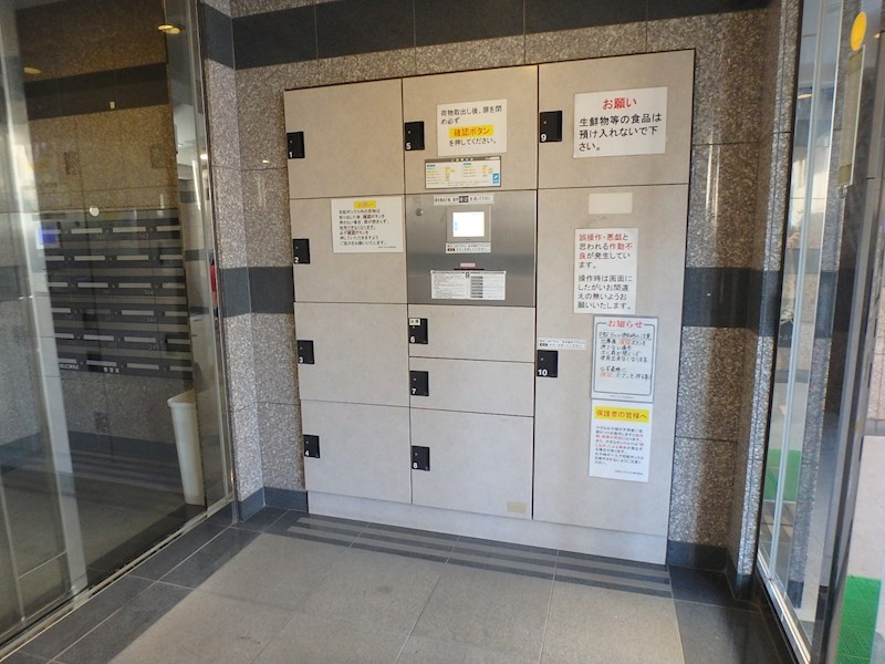 ＳＫガーデン西葛西  その他外観1