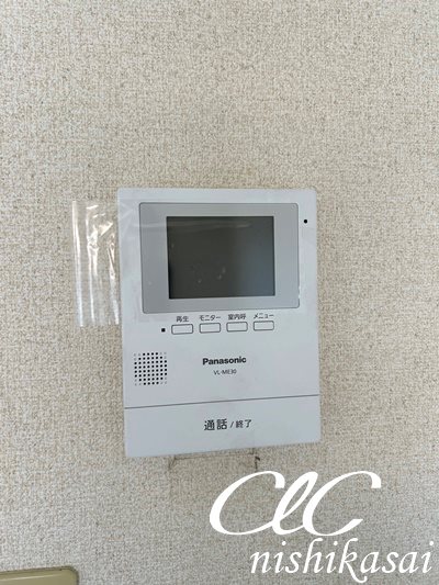 パーシモンコートA棟 その他5