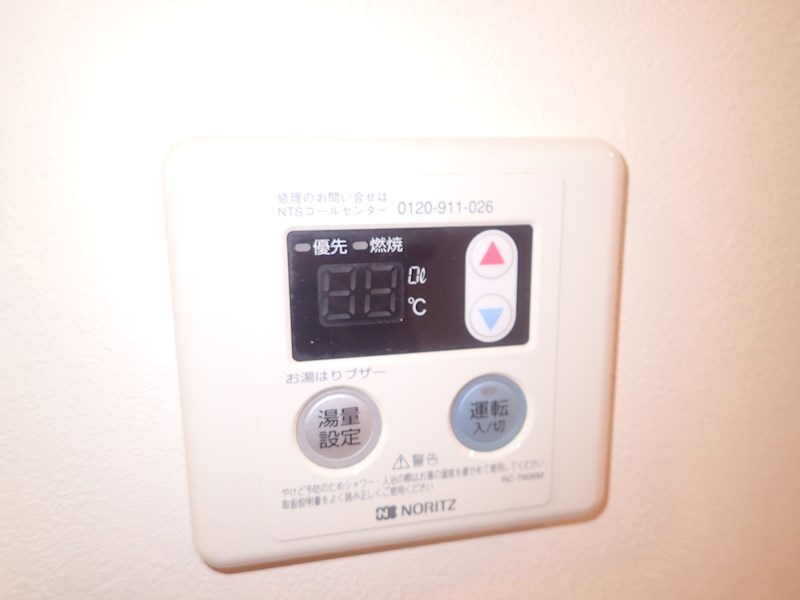ドエル その他7