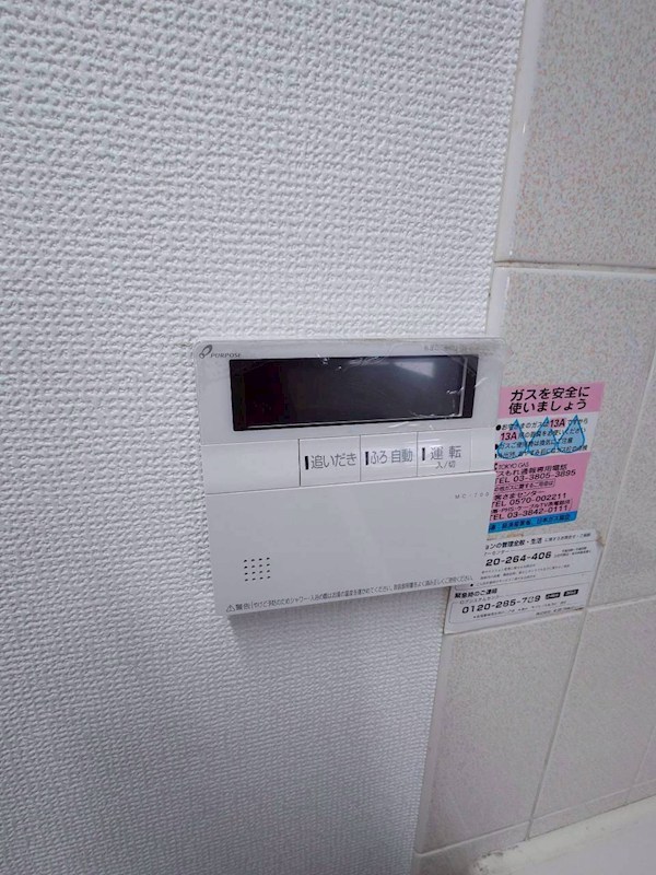 レクセルマンション浅草 その他15