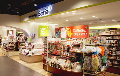 レクセルマンション浅草 周辺画像4