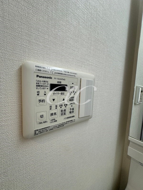 グランジュテⅡ その他12