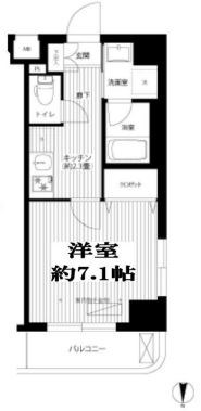 シリウス・エム 間取り