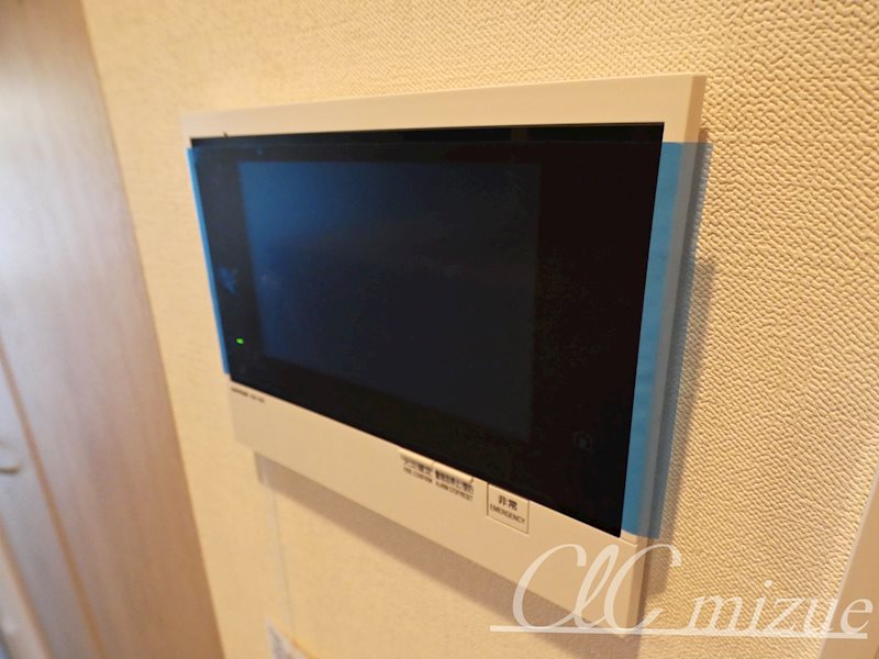 Horizon Residence その他5