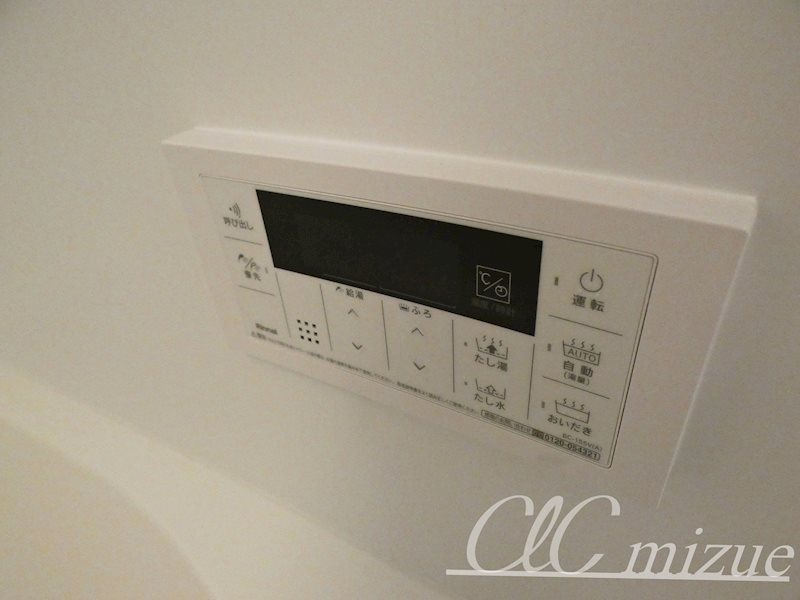 Horizon Residence その他14