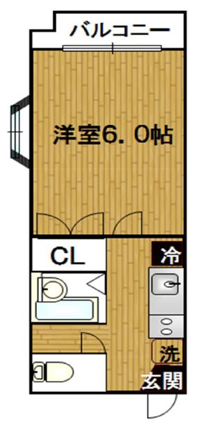 ハイムグリンディル 間取り