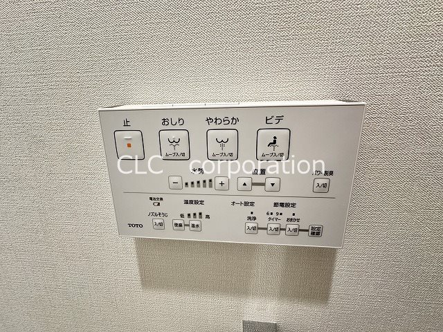 Horizon Residence その他12