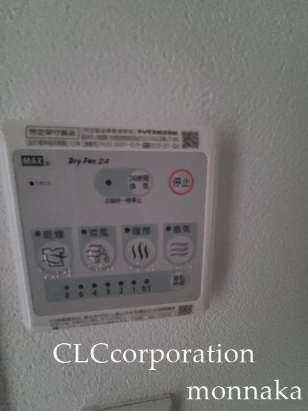 CASA　GRAZIE門前仲町 その他3