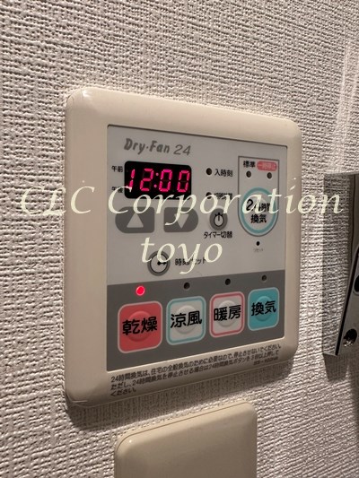 アヴァンタージュK  その他14