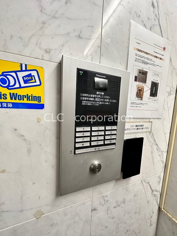 グラン・パアレ2 その他7