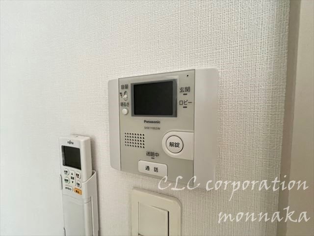 アビタシオン・創  その他6