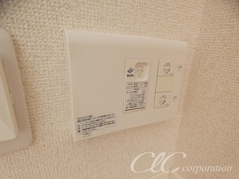 ジャルダンⅡ その他11