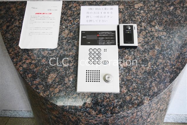 松本ビル その他外観3