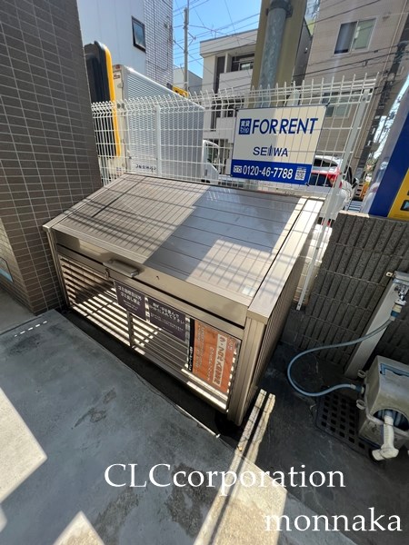 ラ・フロル   その他14