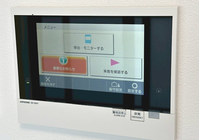 S-RESIDENCE行徳aile  その他8