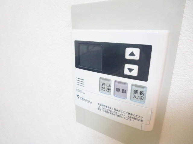 コーポ近江屋６ その他4