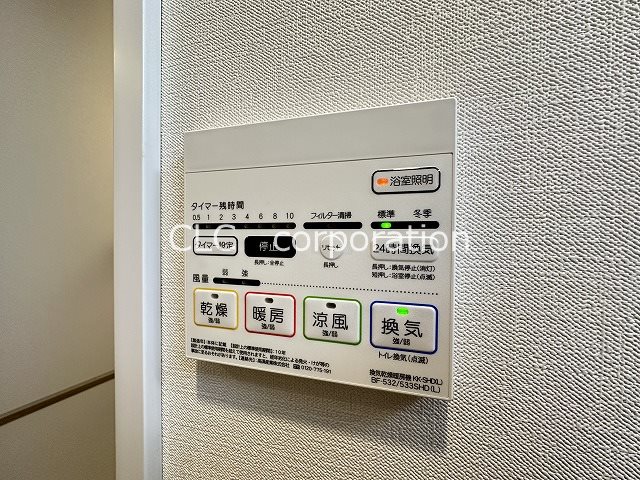 Horizon Residence その他6