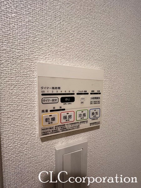 プレール・ドゥーク木場駅前  その他3