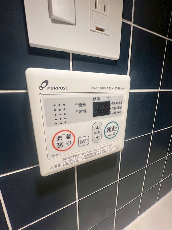 グリーンハイツ浅草 その他11
