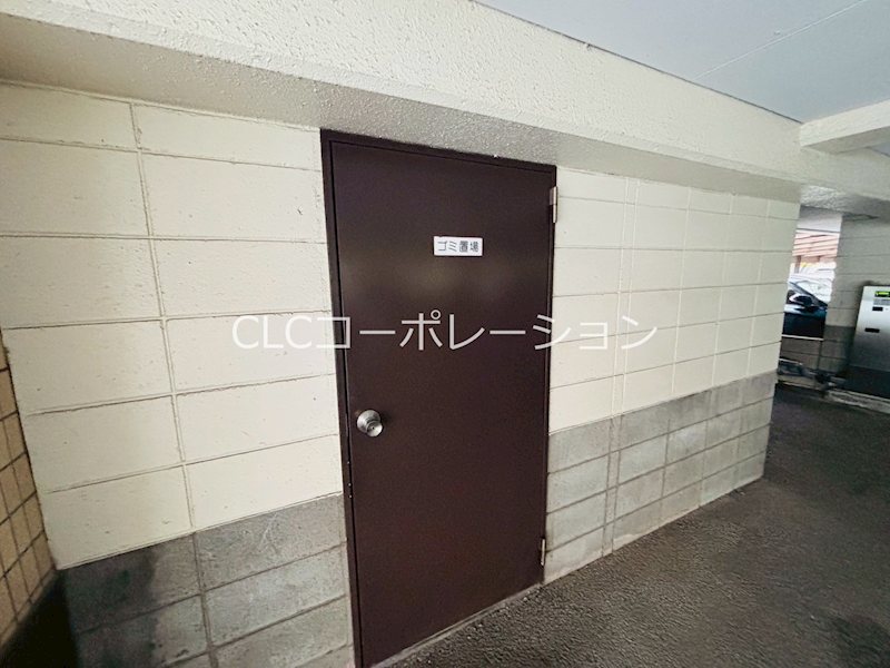 ロアール亀有 その他4