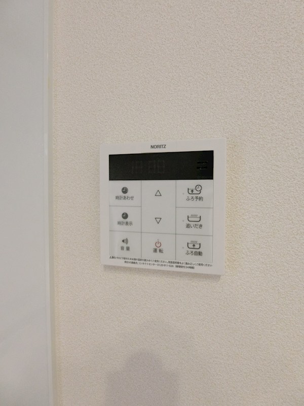 フェリシード その他7