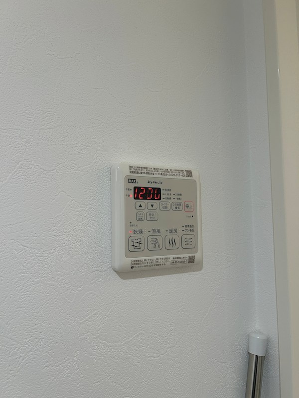 RIO　HIERRO その他4