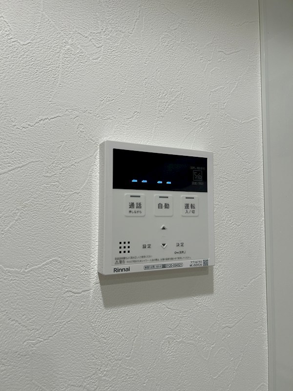 RIO　HIERRO その他20