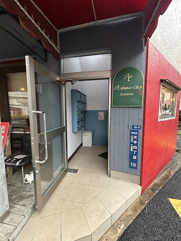 アドバンスシティ錦糸町 その他7