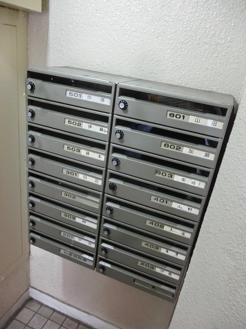 日東ビル その他6