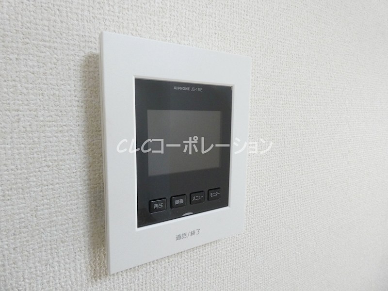 弘道ハイツ その他5