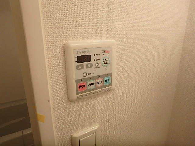 サンリット三好  その他9