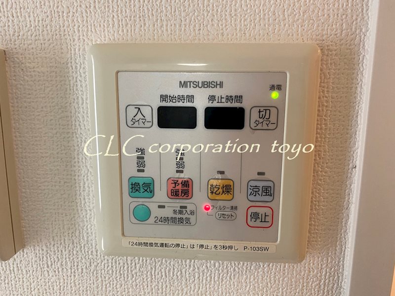 ガーラ・シティ東陽町  その他6