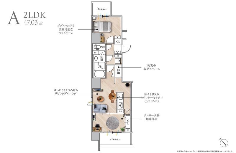 S-RESIDENCE浅草diverse 間取り図