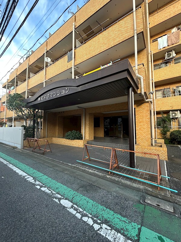 柴又STマンション  その他4