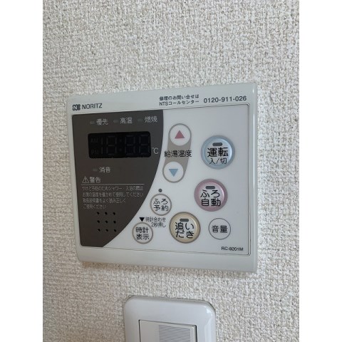 レアシス西日暮里   その他9