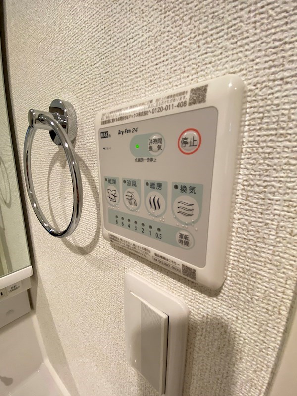 ヴェルヴェーヌ  その他10