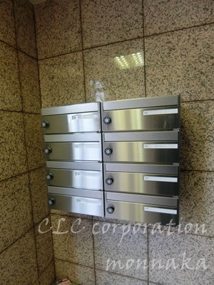 ＭＫハイツ木場  その他7