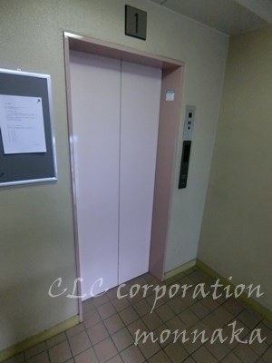 ＭＫハイツ木場  その他9