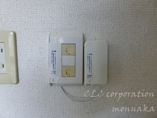 ＭＫハイツ木場  その他15