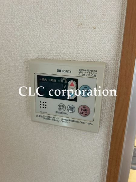 森マンション その他4