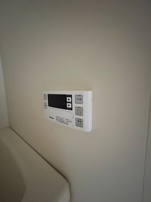 ハイネス杉浦 その他9