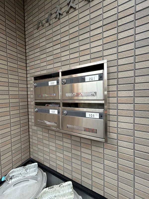 ハイネス杉浦 その他10